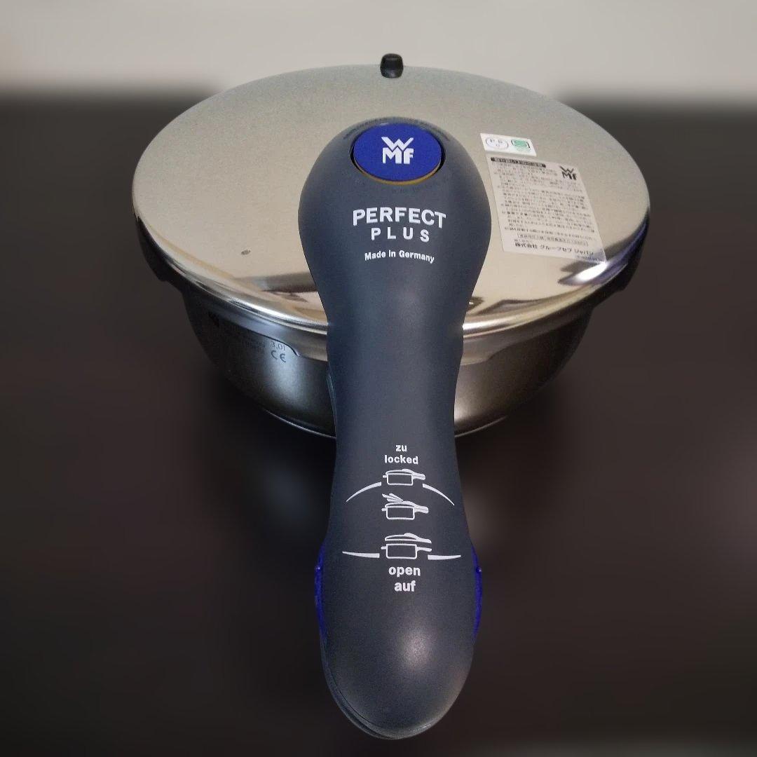 WMF パーフェクトプラス圧力鍋 3L 蒸し器 ガラス蓋 レシピブック付き