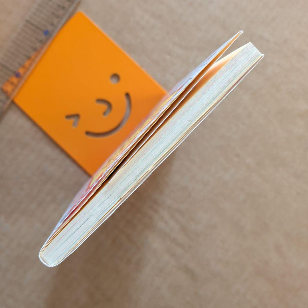 HSC子育てあるあるうちの子はひといちばい敏感な子!　マンガ育児なやみ　HSS