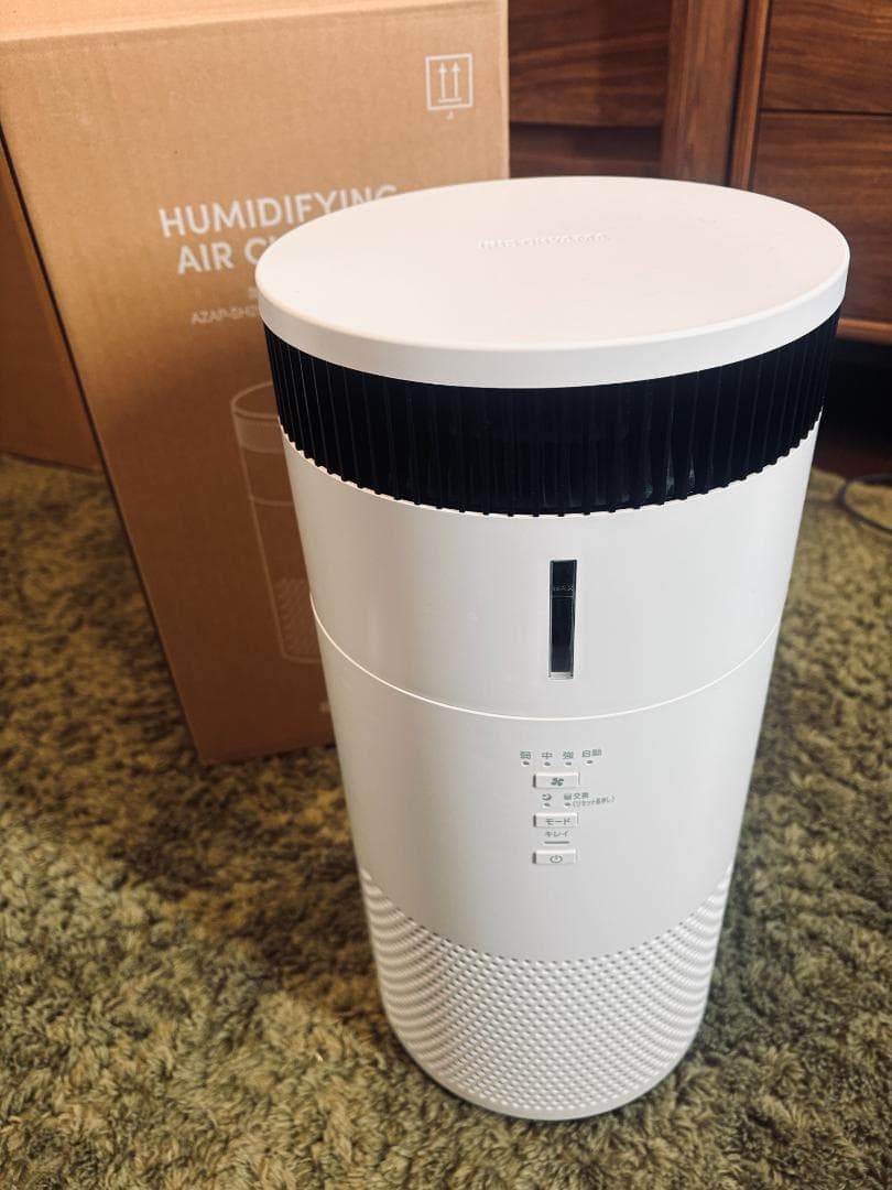 アイリスオーヤマ加湿空気清浄器 AZAP-SH20B-WB (10畳向け)