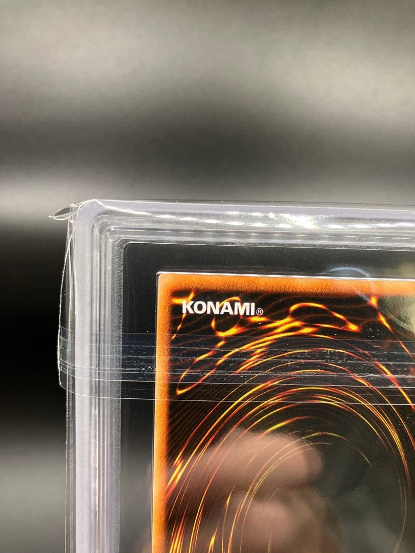 【ARS9】ヤマドラン 遊戯王 初期 リミテッドエディション1 城之内パック