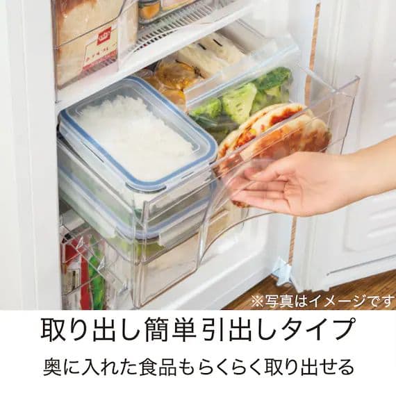 1ドアフリーザー NTR60 冷凍庫 60L