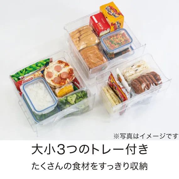 1ドアフリーザー NTR60 冷凍庫 60L