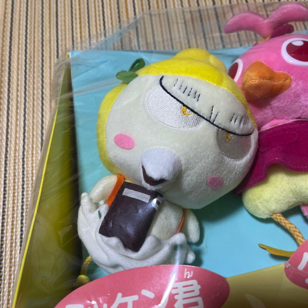 キョロちゃん マスコット ぬいぐるみ 未開封