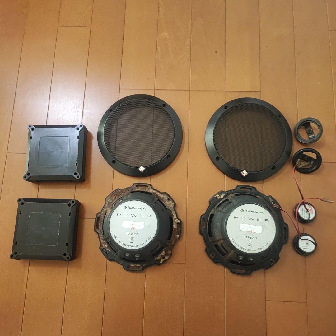 Rockford Fosgate T2652-S スピーカーセット