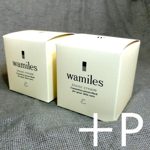 ☆　はっちゃん様│ クリーム２　サンプロ