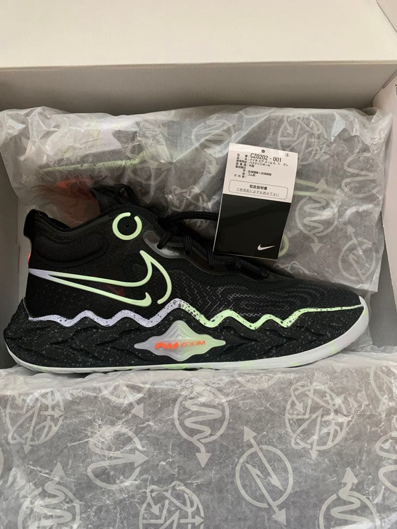 NIKE AIR ZOOM G.T. RUN ナイキ