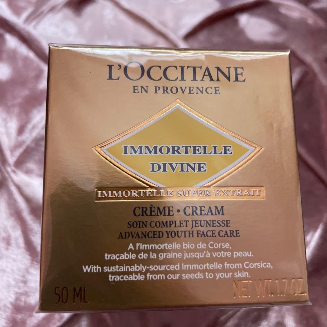 L'Occitane Immortelle Divine クリーム 50ml