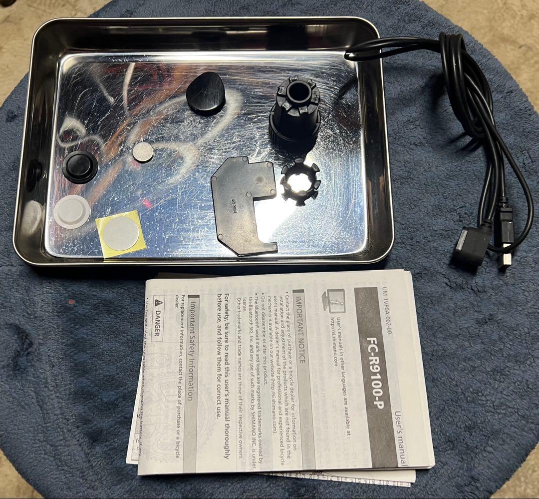 シマノ　FC-R9100-P DURA-ACE パワーメーター