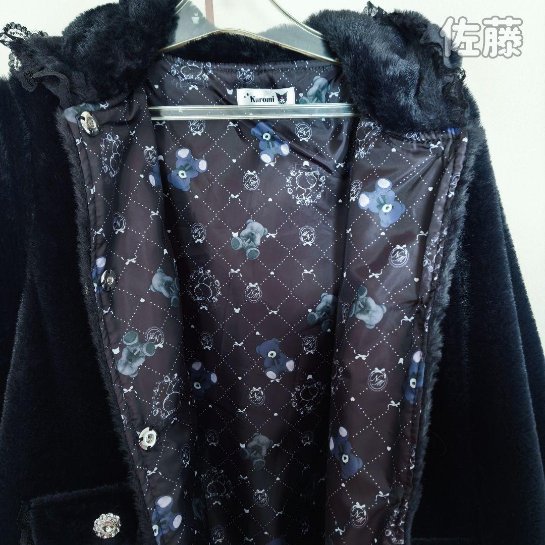 Sanrio　クロミ レースアップファーブルゾン　アウター　地雷系　秋冬　黒