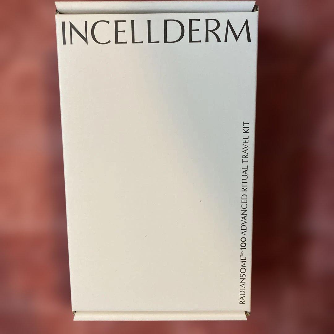 インセルダムトラベルセット