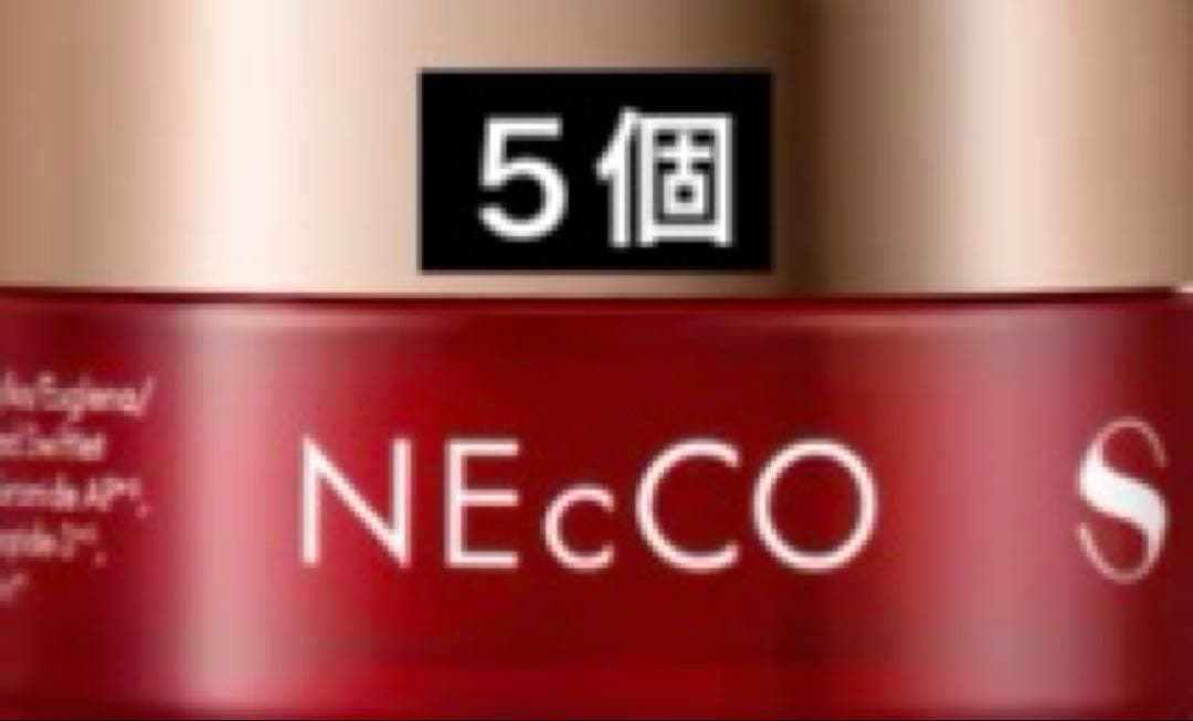 NEcCO スーペリア バイタルエマルジョンクリーム 47g