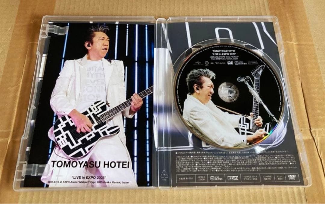 布袋寅泰/GUITARHYTHM Ⅷ TOUR\"\"The Final in 武…