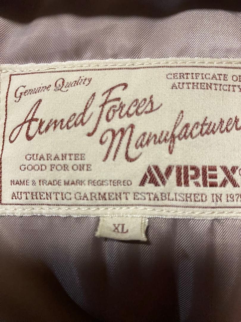 アビレックス AVIREX N-3B