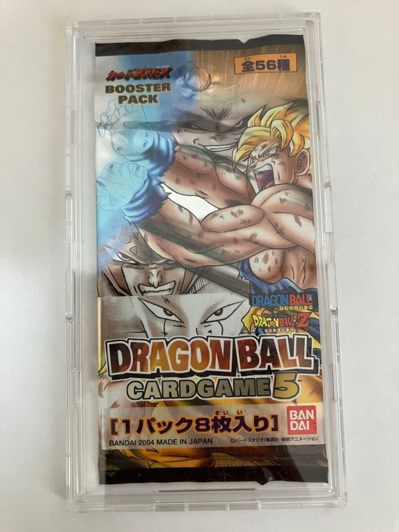 ドラゴンボールカード年代物1パック（箱なし）