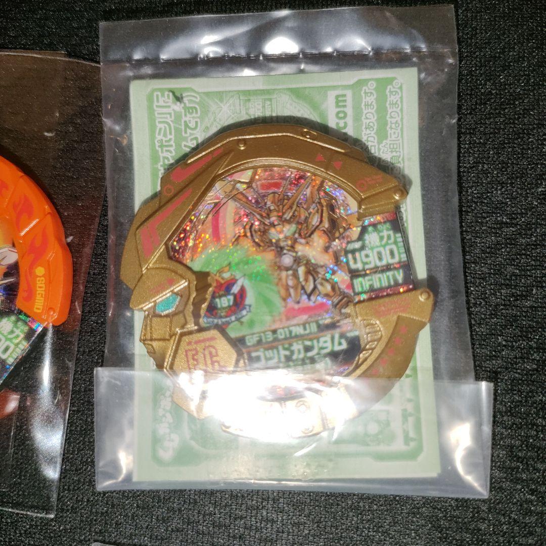 激レア　モビルディスク　機動武闘伝Gガンダム　　ゴッドガンダム　明鏡止水　他