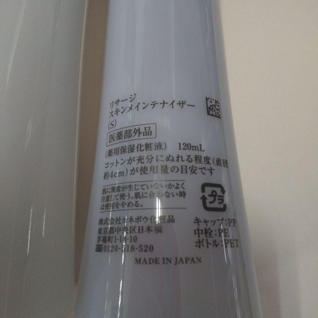 そら（感謝）/6