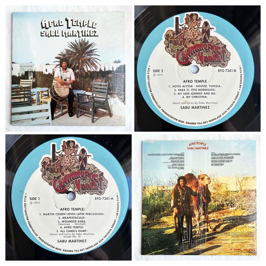 Sabu Martinez Afro Templeアフログルーヴ傑作US再発廃盤