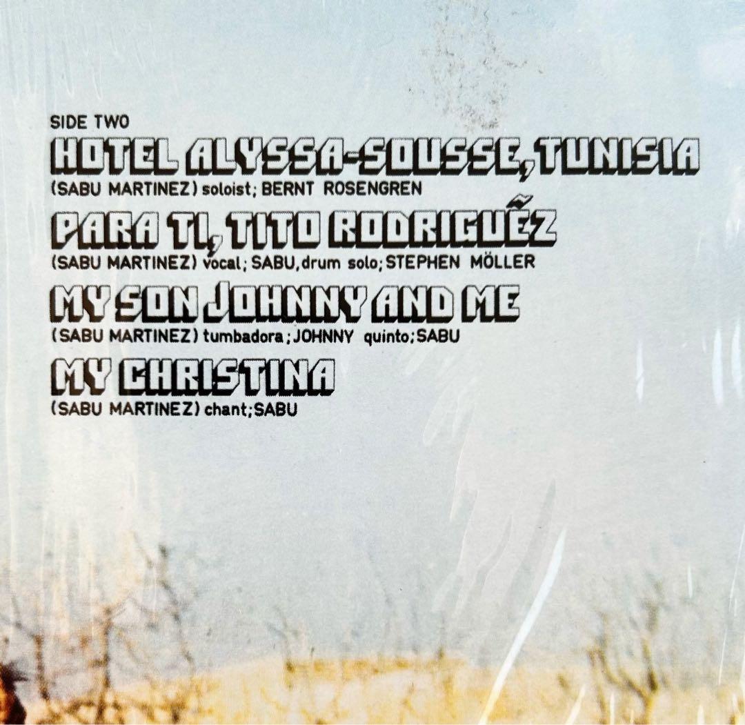 Sabu Martinez Afro Templeアフログルーヴ傑作US再発廃盤