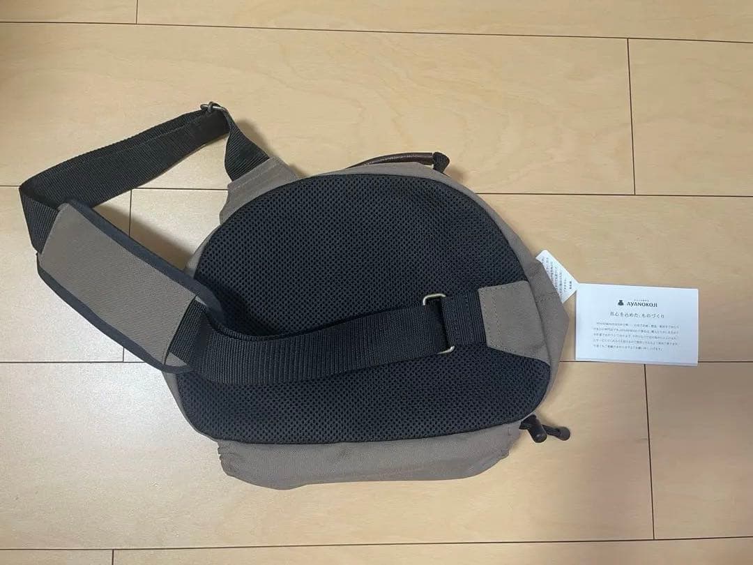 新品未使用タグ付き　AYANOKOJI がま口ポシェット型ボディバッグ