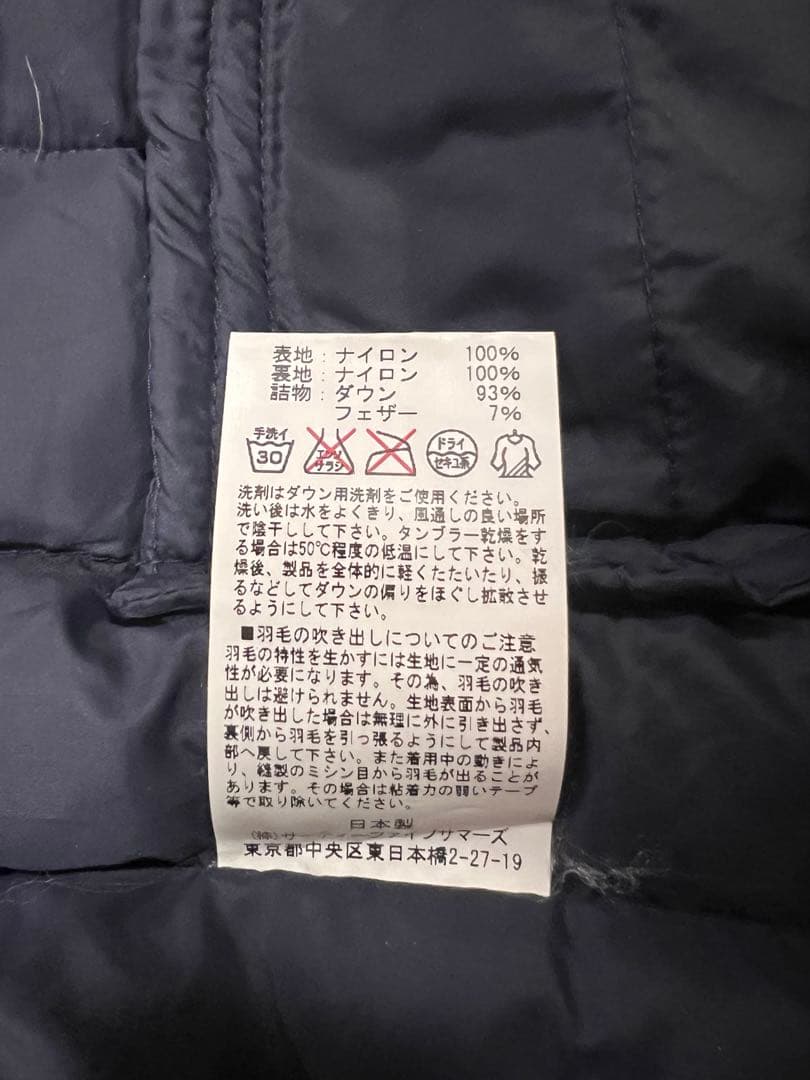 ロッキーマウンテン　シックスマンス　ダウンベスト　ネイビー　38