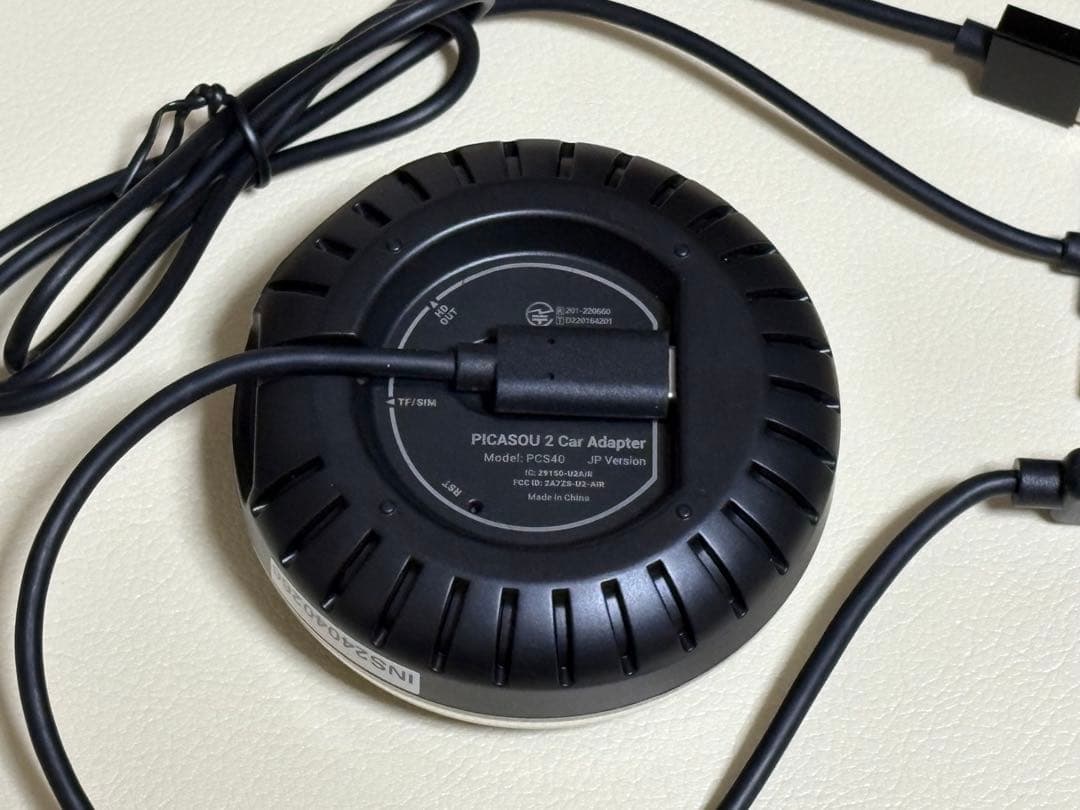 オットキャスト ピカソウ2