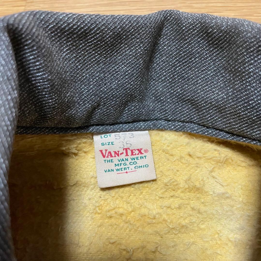 【ワード101】ビンテージ VAN-TEX 黒シャン ワーク ジャケット