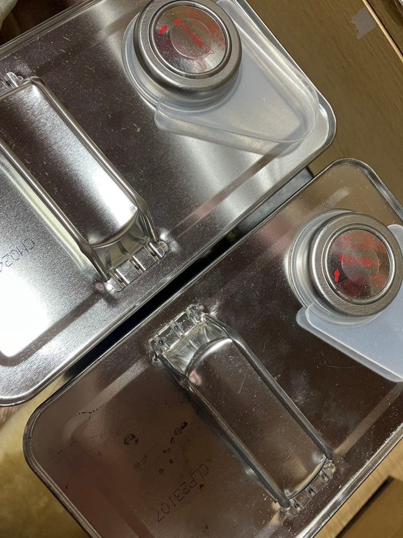 カストロール マグナテック エンジンオイル 5W-30 4L 8L 2缶セット