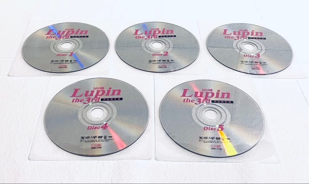 ルパン三世　first +second +PART III 【全41巻】　全巻