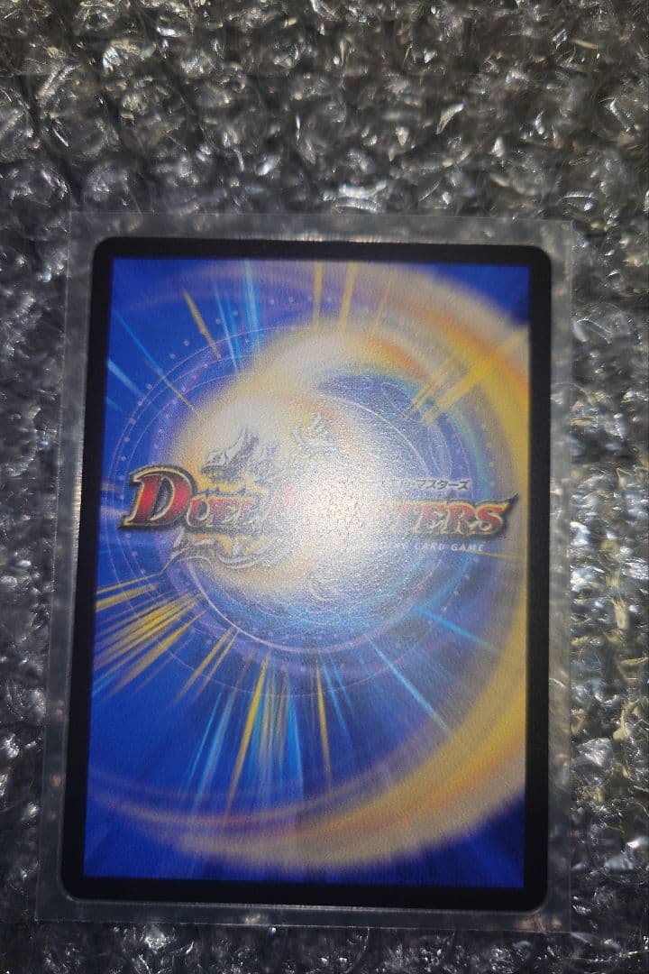 デュエマ　頂上連結ロッド・ゾージア5th　CS