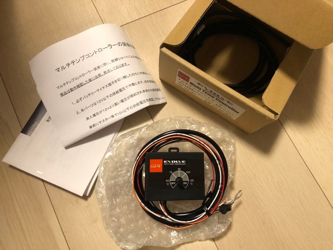 新品 HPI マルチテンプコントローラー HPEE-MTC 在庫あり 即納