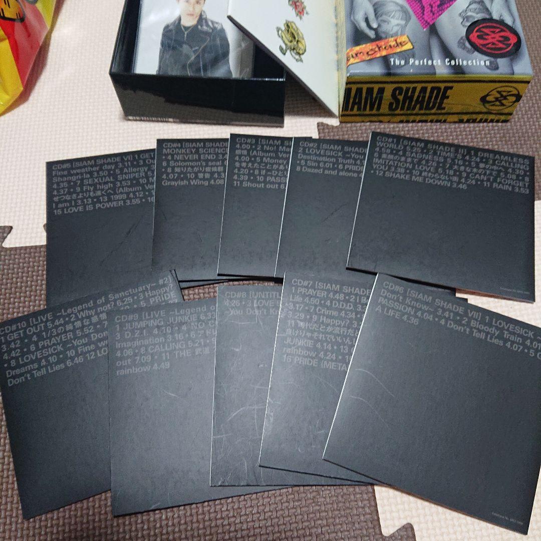 値下げ　SIAMSHADE X　限定box　PERFECT　Collection