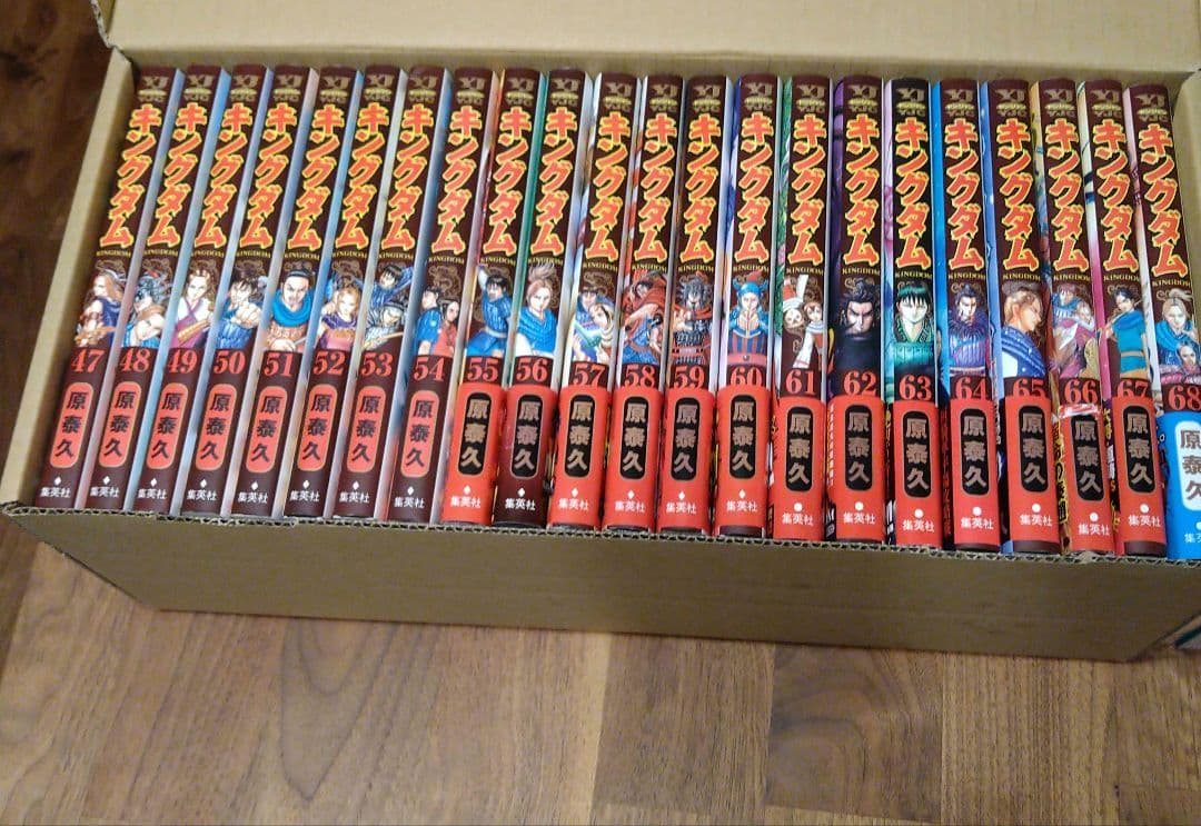 キングダム　76冊セット　おまけ3冊付き