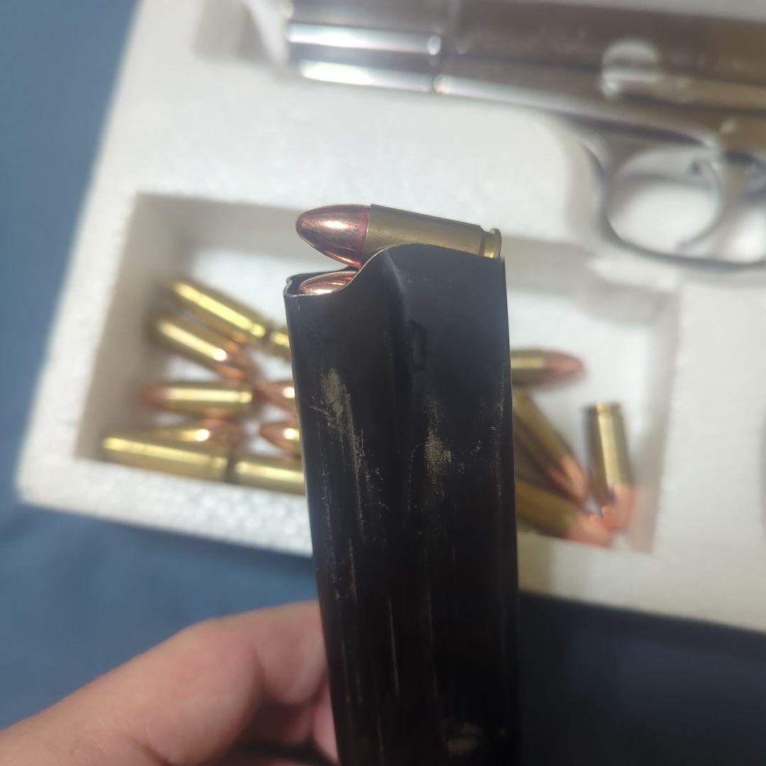 Marushin Browning Hi-Power モデルガン