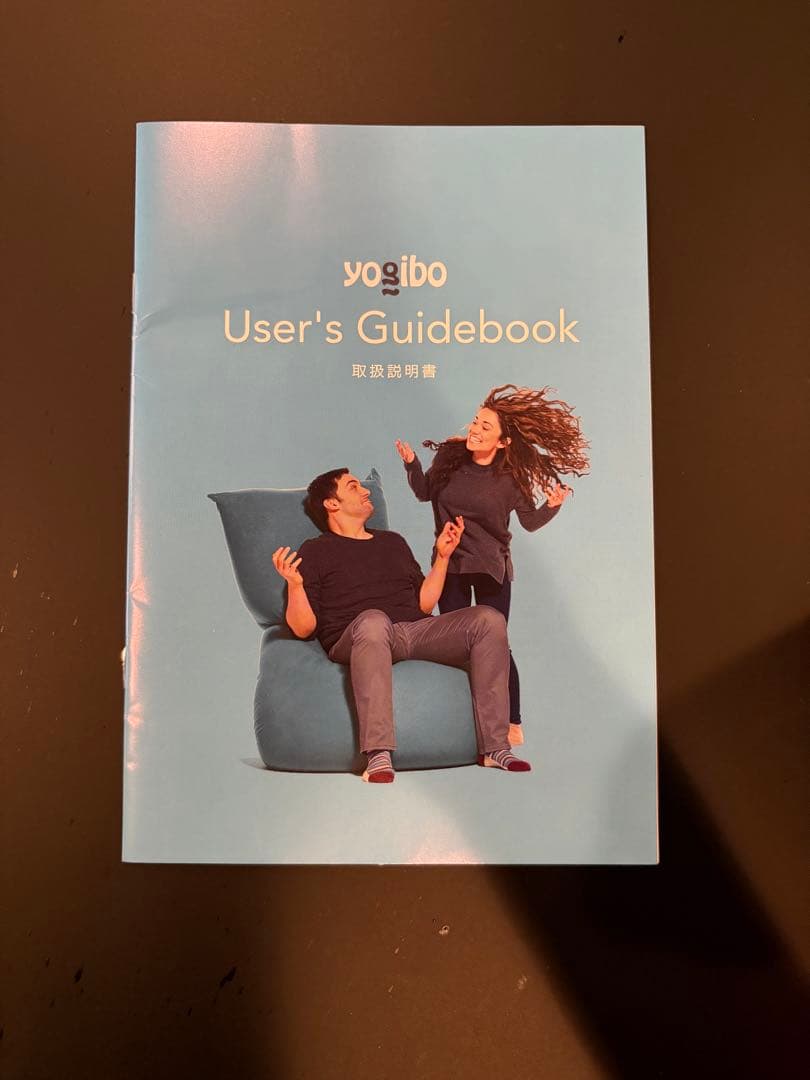 Yogibo Maxヨギボー マックス ダークグレー 美品