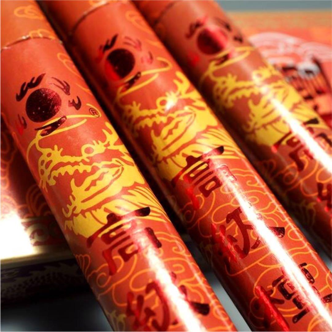 ★特選お買い得★天然植物香料♡白檀使用【210本入り☆除障香『高級檀香』】❤️