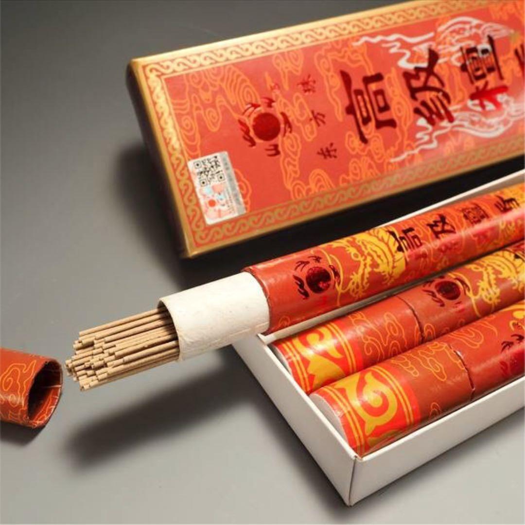 ★特選お買い得★天然植物香料♡白檀使用【210本入り☆除障香『高級檀香』】❤️