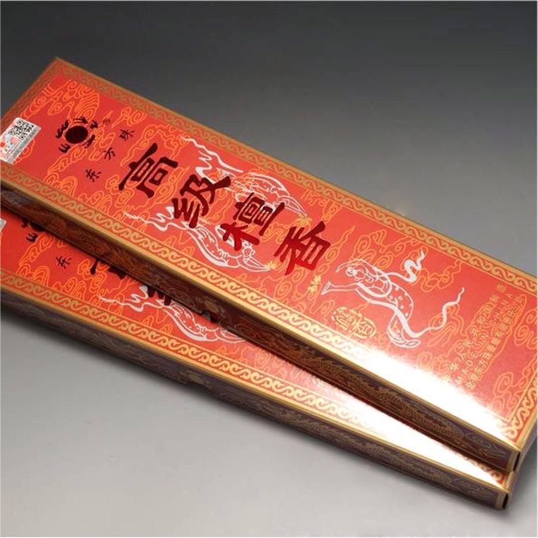 ★特選お買い得★天然植物香料♡白檀使用【210本入り☆除障香『高級檀香』】❤️