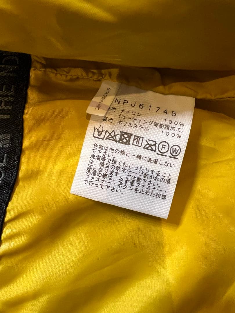 THE NORTH FACE 子ども用スキーウェア　90