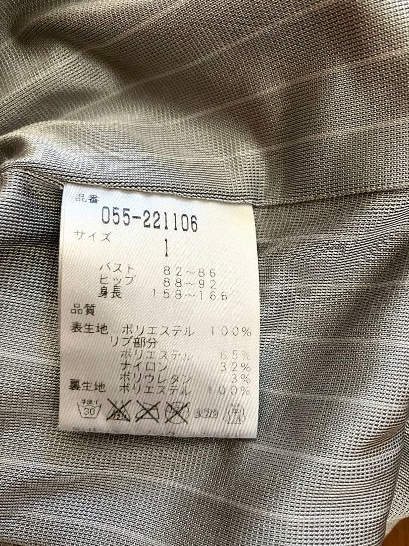 パーリーゲイツ ツインスニード2枚組 蓄熱 撥水 防風