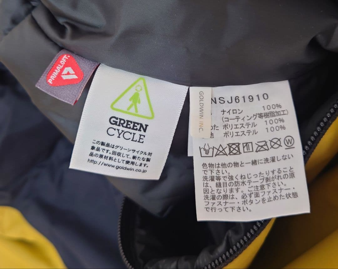 THE NORTH FACE ノースフェイス ワンピース スノーウェア 100