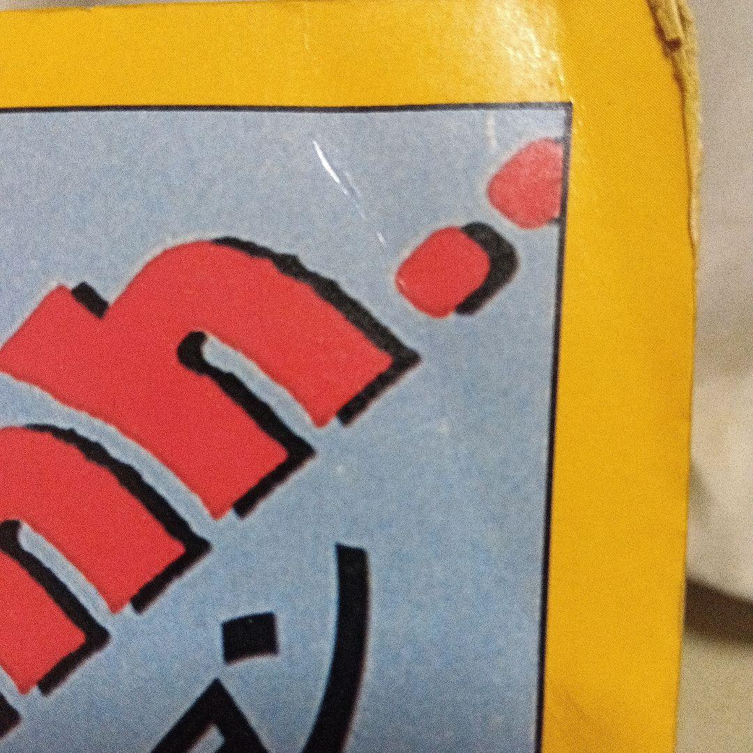 貴重 RCサクセション AT武道館 バンドスコア タブ譜