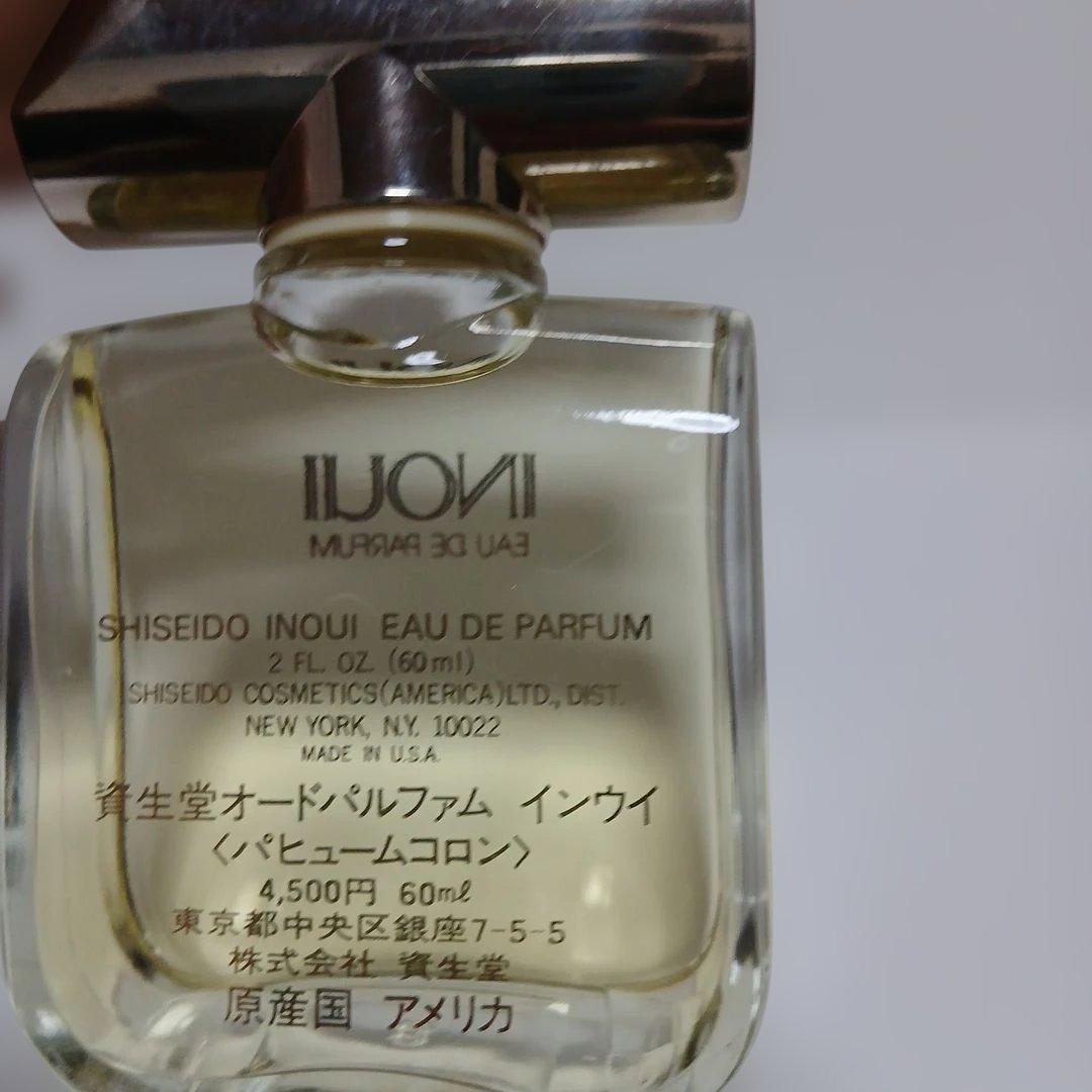 資生堂　　インウイ