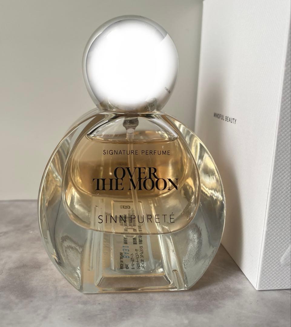 シンピュルテ　オーバーザムーン