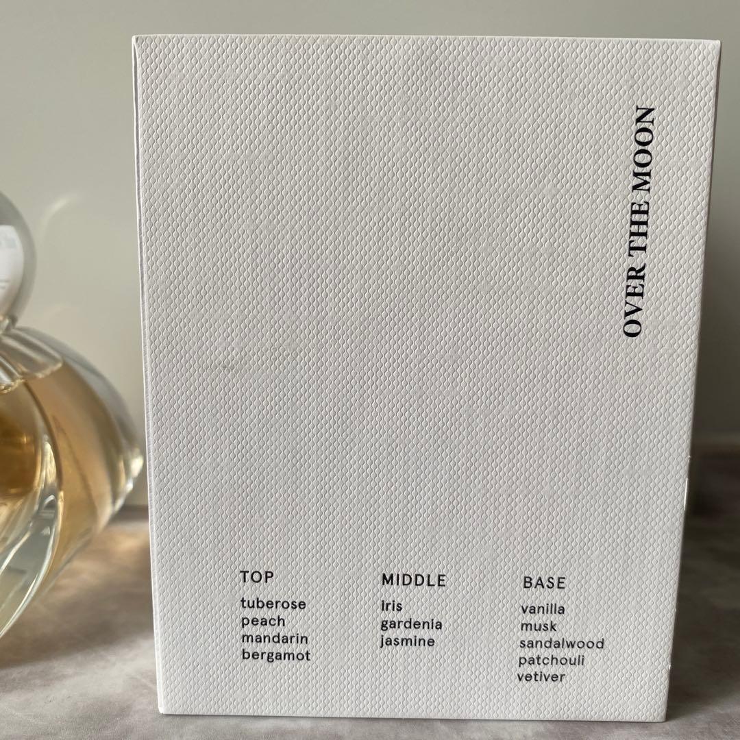 シンピュルテ　オーバーザムーン