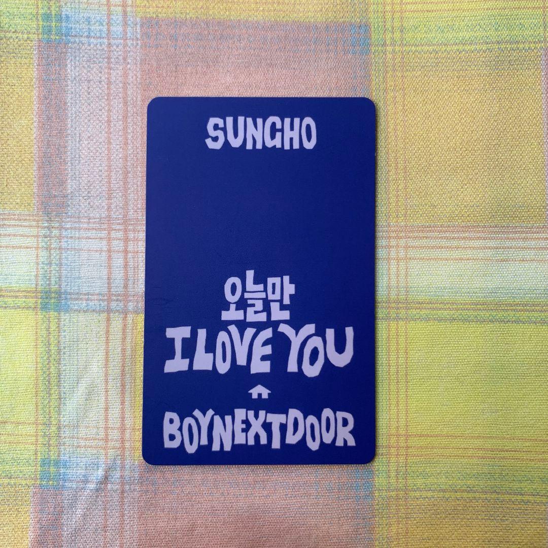 ソンホ BOYNEXTDOOR ボネクド LINE MUSIC トレカ