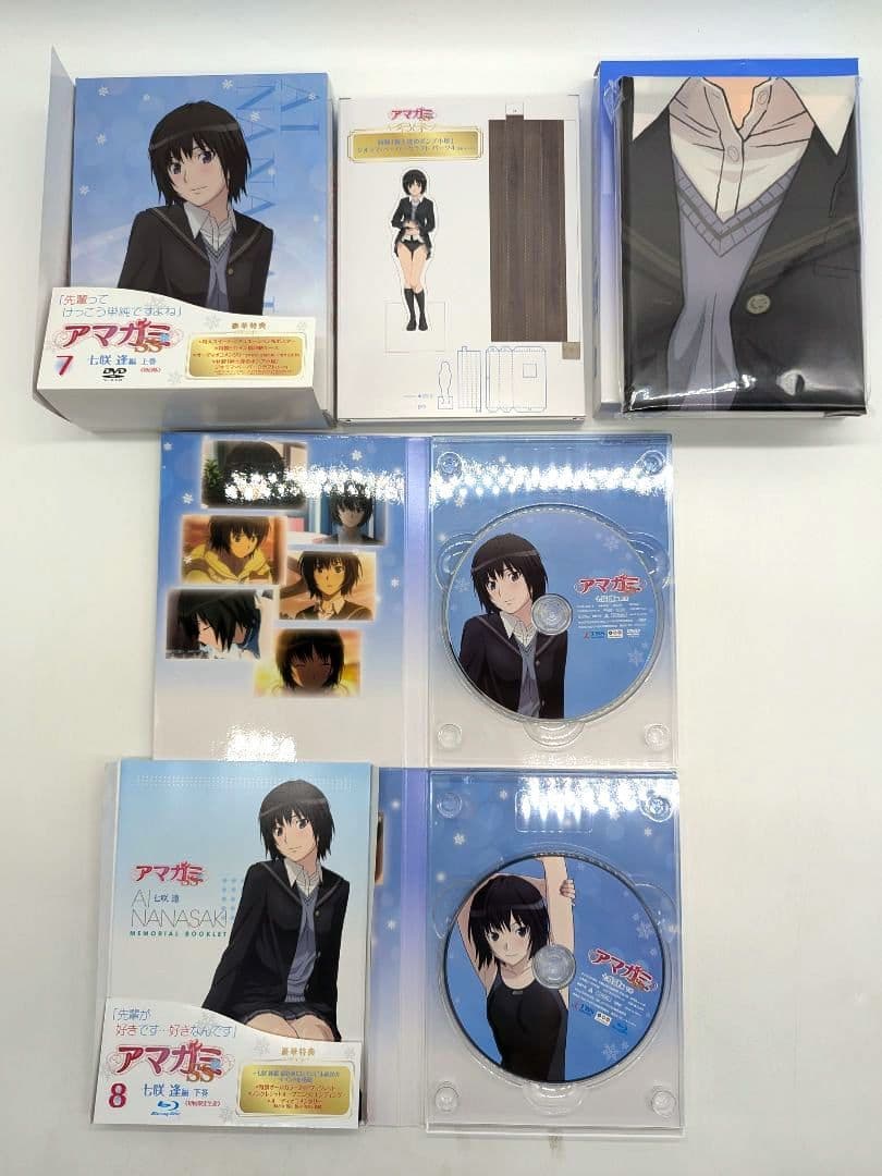 アマガミSS 13巻セット blu ray　dvd　全巻セット