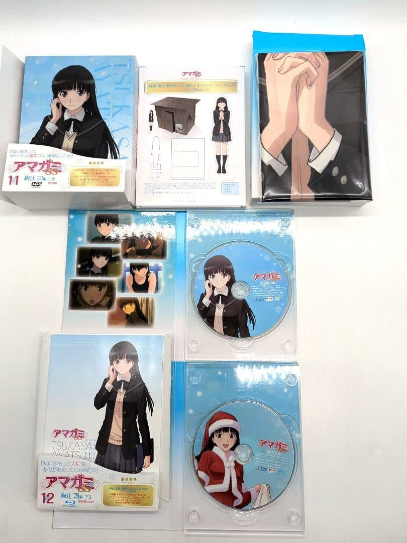 アマガミSS 13巻セット blu ray　dvd　全巻セット