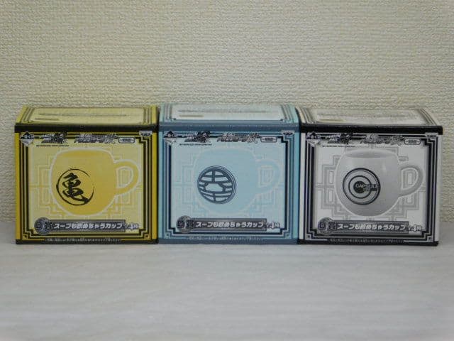 全１３品セット売り ドラゴンボール改 大猿ベジータvs孫悟空～対決編～激突編～等