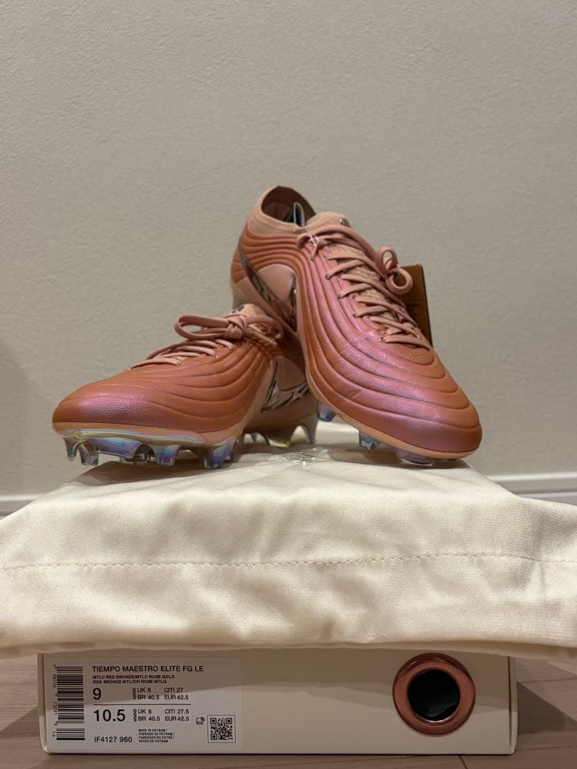 ナイキ　ティエンポ　マエストロ　エリートLE