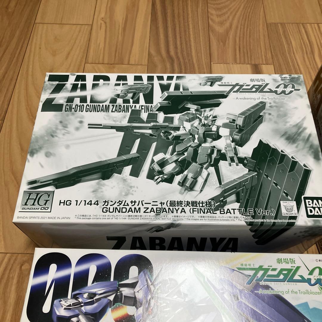 HG ダブルオークアンタ ラファエル サバーニャ ハルート最終決戦仕様セット